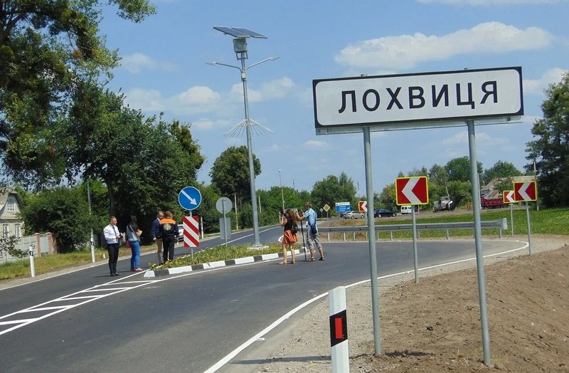 Вбив через давній конфлікт: на Полтавщині чоловік розстріляв трьох сусідів, а потім підірвав себе