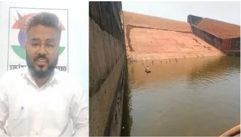 В Індії чоловік осушив водосховище, щоб знайти свій смартфон