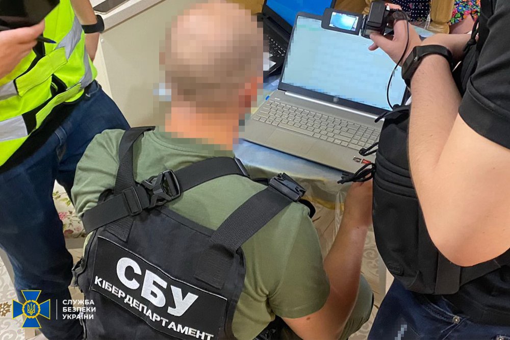 СБУ викрила роботу сервісу, який дозволяв росіянам анонімно телефонувати в Україну.(ФОТО)