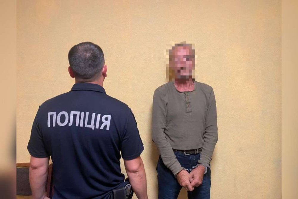 У Дніпрі затримали збоченця, який розбещував дітей