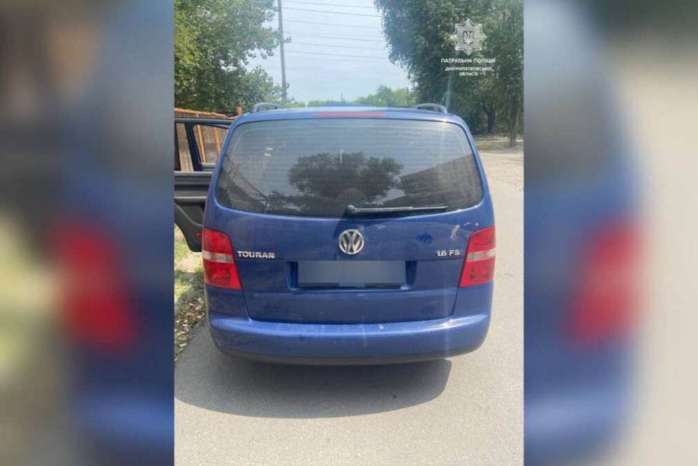 У Дніпрі патрульні знайшли автомобіль, який викрали два роки тому