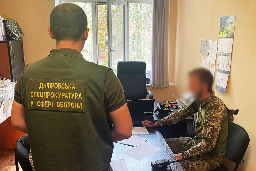 Командиру підрозділу ЗСУ повідомлено про підозру у розкраданні військового майна