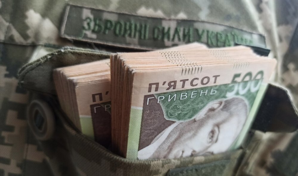 На Харківщині воєнком нарахував 680 тис. грн своїй знайомій, яка навіть не служила в ЗСУ