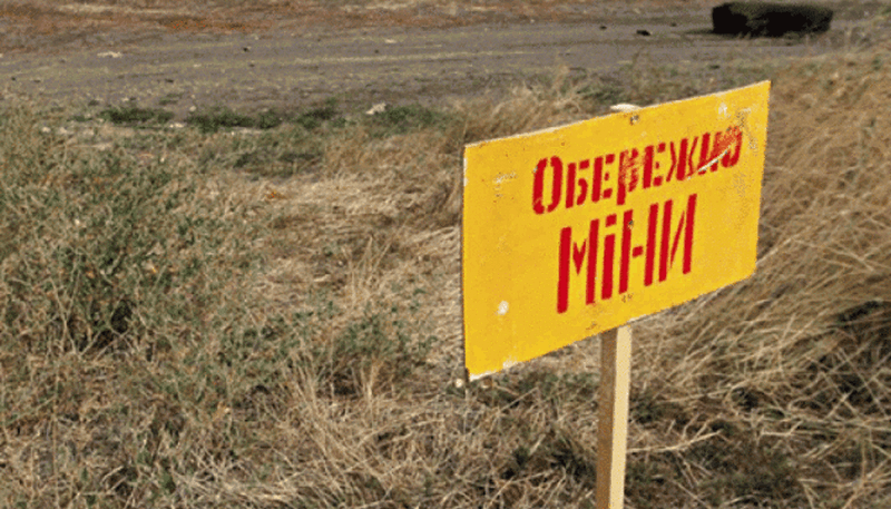 На Харківщині місцевий підірвався на російській міні