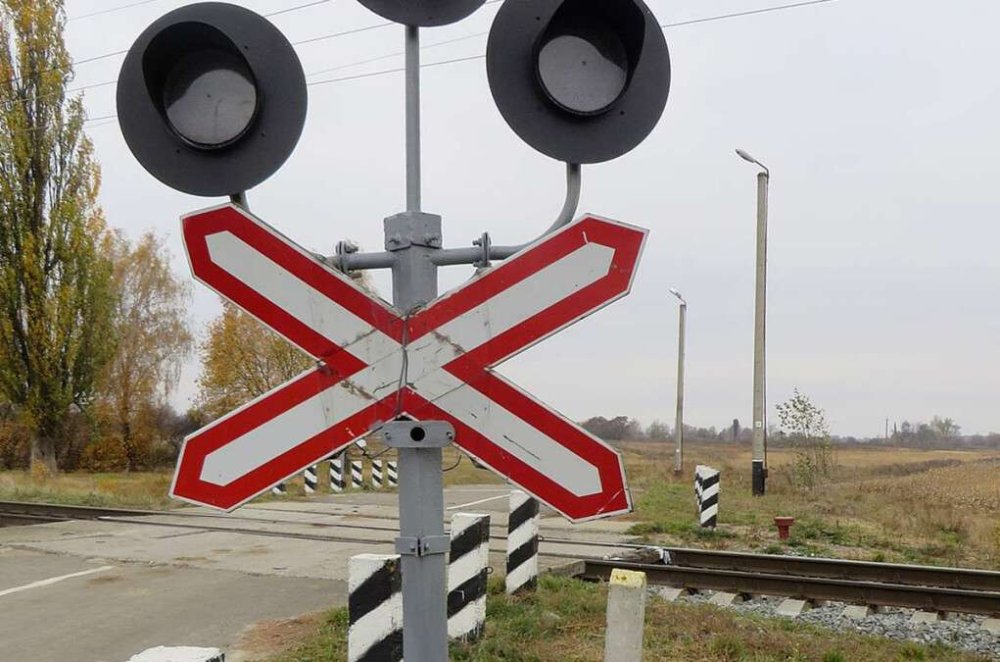 У Дніпропетровській області автомобіль потрапив під потяг (ФОТО)