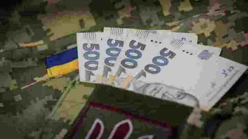 На Тернопільщині чиновники міськради отримали 3,6 мільйона гривень премій з початку війни