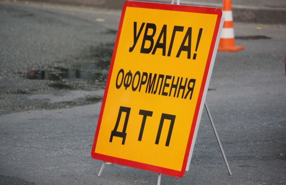 На Київщині перевернулося авто з дітьми (ВІДЕО)