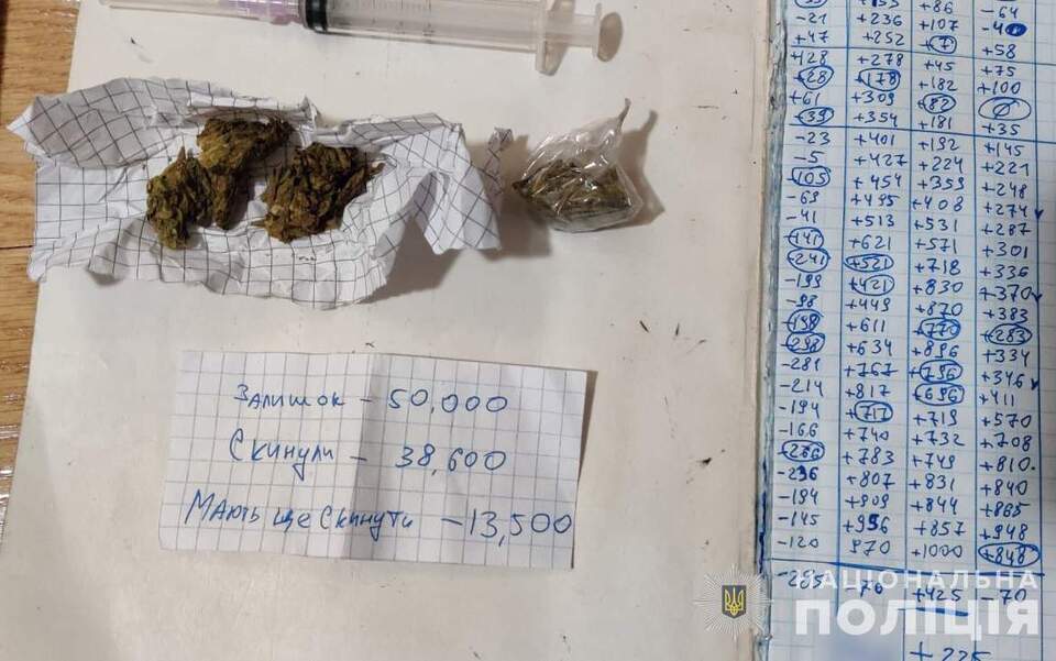Вимагав гроші з ув'язнених: у Дрогобицькій виправній колонії затримали «смотрящого» (ВІДЕО)