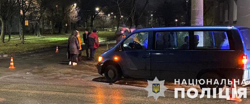 На Львівщині мікроавтобус протаранив пенсіонера (ФОТО)