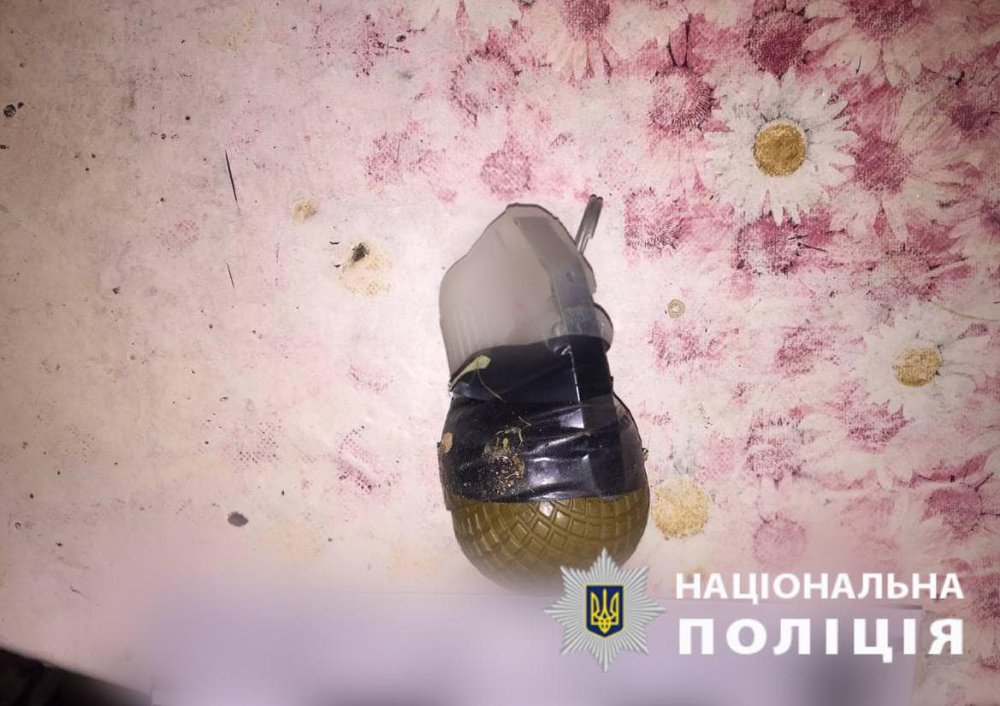 На Київщині батько погрожував підірвати сина гранатою (ФОТО)