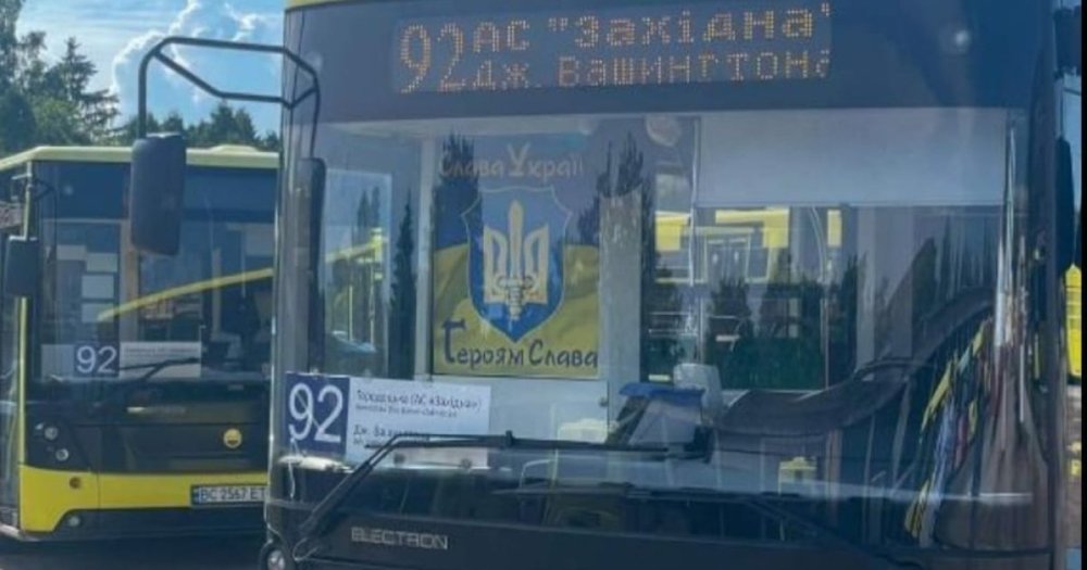 У Львові пасажирка зламала ногу у маршрутці