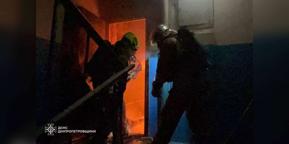 У Дніпрі у пожежі загинула жінка та постраждав чоловік (ФОТО)