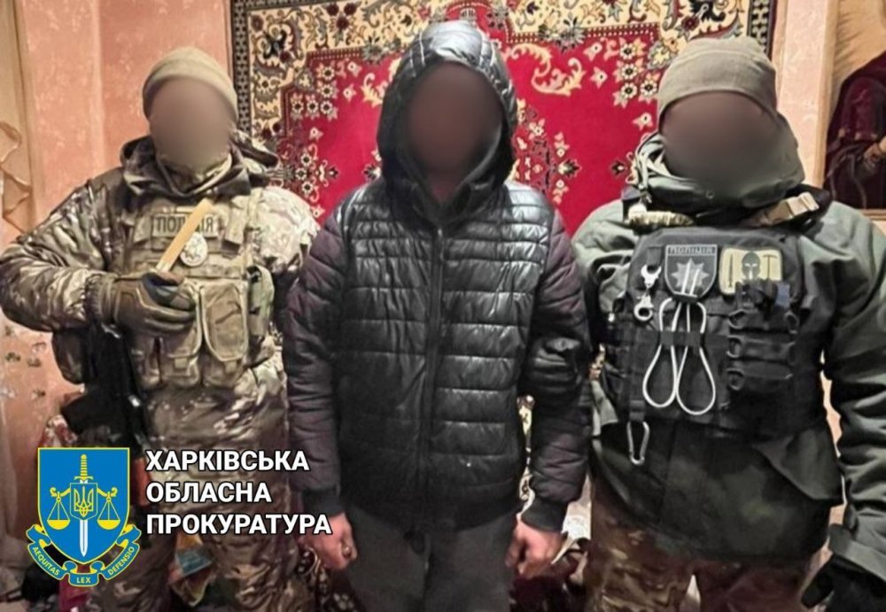 «Терміново потрібні гроші на лікування»: на Харківщині засуджено телефонного шахрая