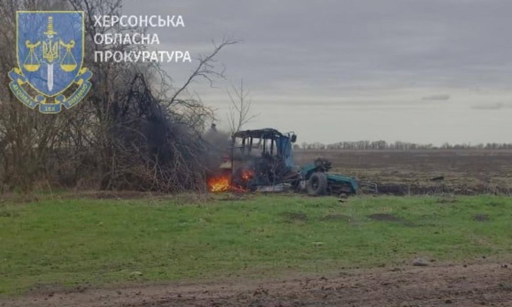 На Херсонщині внаслідок детонації ворожого снаряду загинув тракторист (ФОТО)