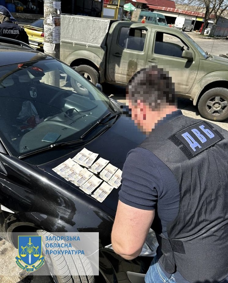 На Запоріжжі службовця ДСНС та його спільника підозрюють у збуті наркотиків (ФОТО)