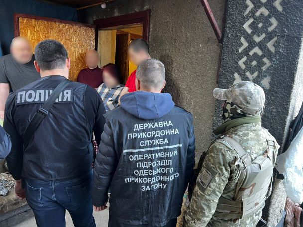 Торгівля людьми на Одещині: жінок відправляли у рабство до сусідньої країни (ФОТО)