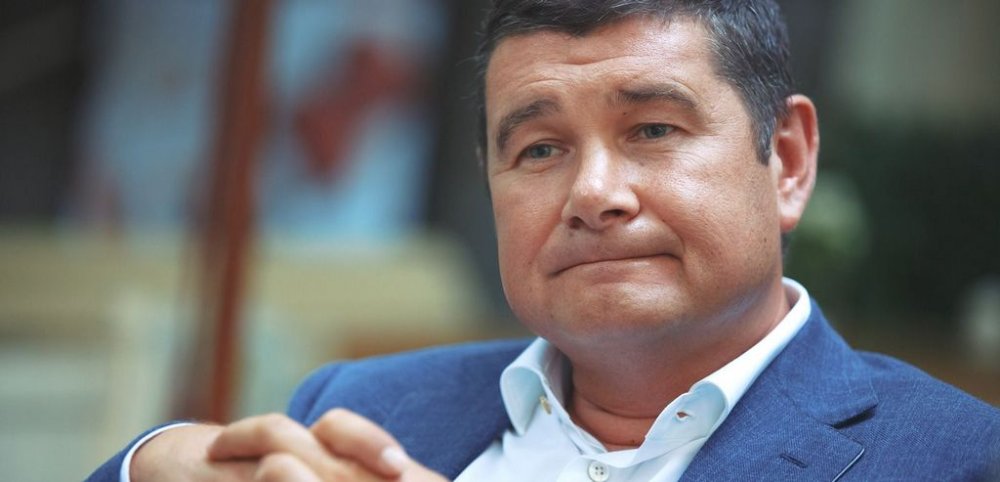 Екснардепа від Київщини засуджено на 15 років
