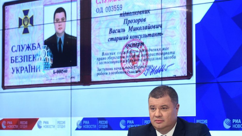 У москві підірвали авто зрадника та експрацівника СБУ (ВІДЕО)