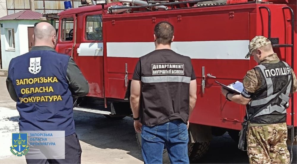 На Запоріжжі службовця ДСНС та його спільника підозрюють у збуті наркотиків (ФОТО)