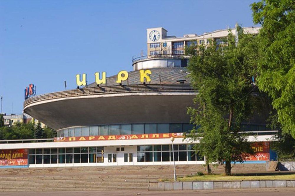 У запорізькому цирку під час вистави постраждали двоє дітей: розпочато розслідування
