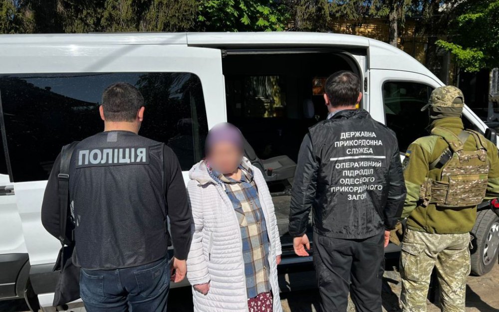Торгівля людьми на Одещині: жінок відправляли у рабство до сусідньої країни (ФОТО)