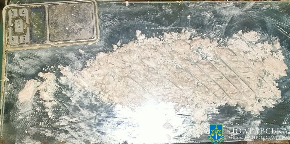 Виготовляв амфетамін просто у квартирі: у Кременчуці наркоділок вислухав вирок суду (ФОТО)
