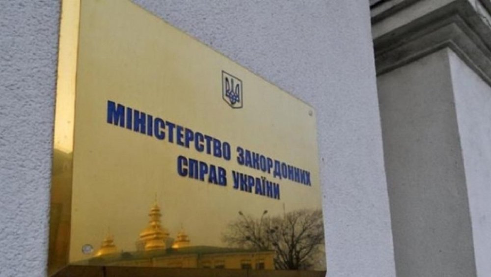 Вбивство українця в Угорщині: офіційна заява МЗС України