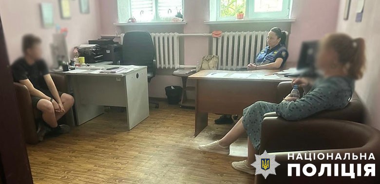 У Києві школяр побив пенсіонера: на батьків склали протокол (ФОТО)