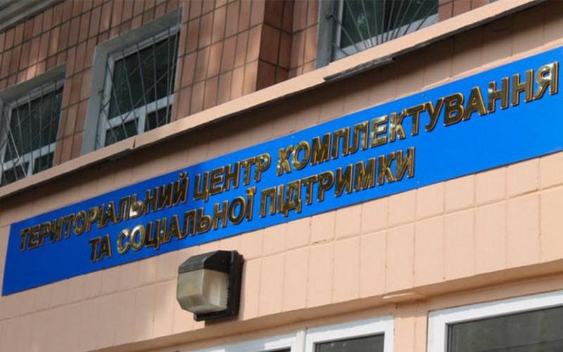 Інцидент з ТЦК у Львові: чоловік почав провокувати військовослужбовців на конфлікт