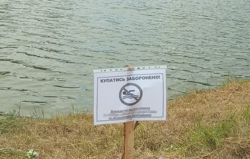 На Одещині під час купання серйозно травмувався 16-річний хлопець