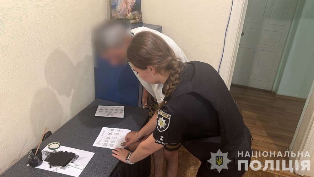 У Кривому Розі торговець зброєю хотів дати хабар поліцейським