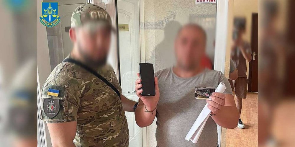 У Кривому Розі чоловік виманив більше мільйона у дружини зниклого безвісти військового (ФОТО)