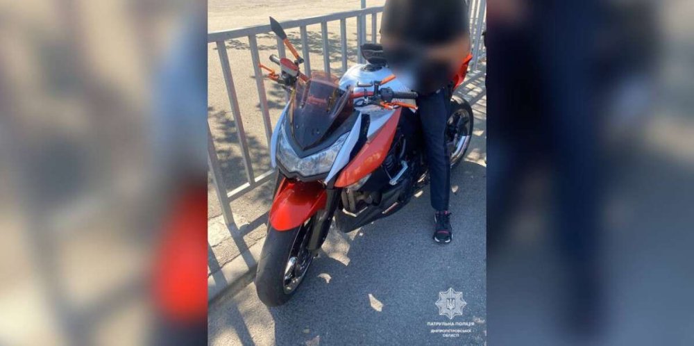 У Дніпрі чоловік, який розшукувався Інтерполом, їздив містом на Kawasaki