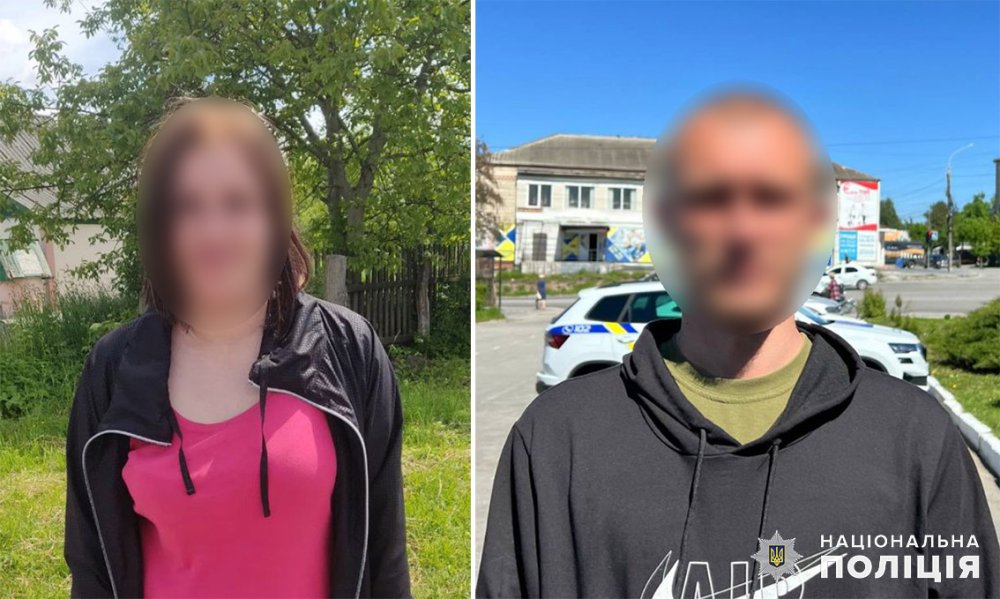 Били, душили та різали: на Хмельниччині чоловіка та жінку затримали за катування пенсіонерки