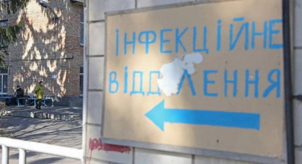 У Львові дітей-переселенців госпіталізували в інфекційну лікарню: що сталося