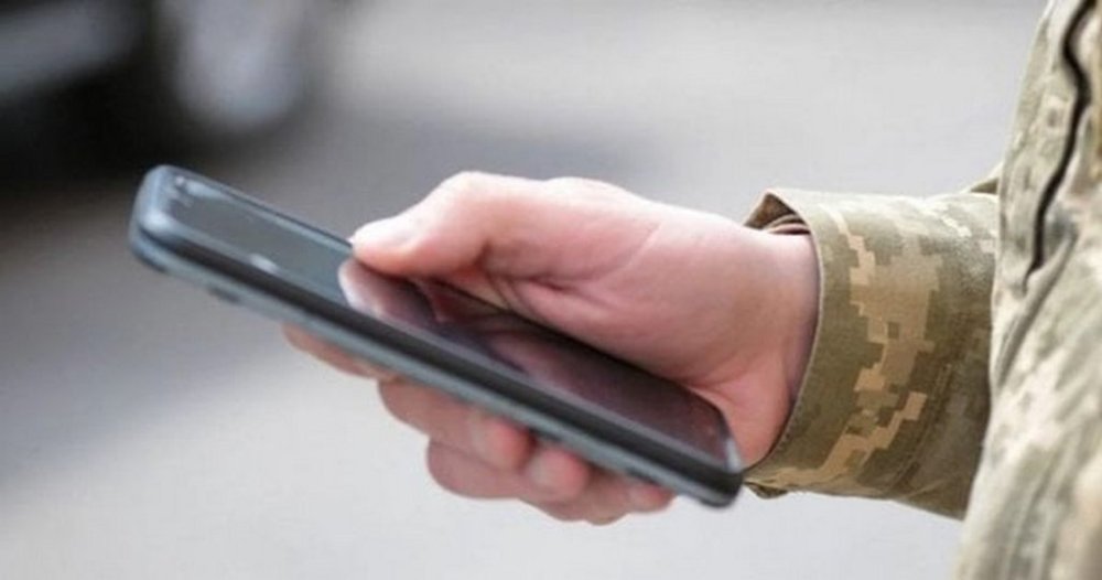 У Львові розшукують військового, який оформив півмільйонний кредит на загиблого побратима