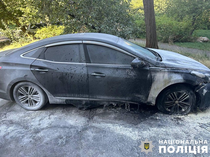 Поліція затримала зловмисників, які спалили автомобіль громадської активістки (ФОТО)