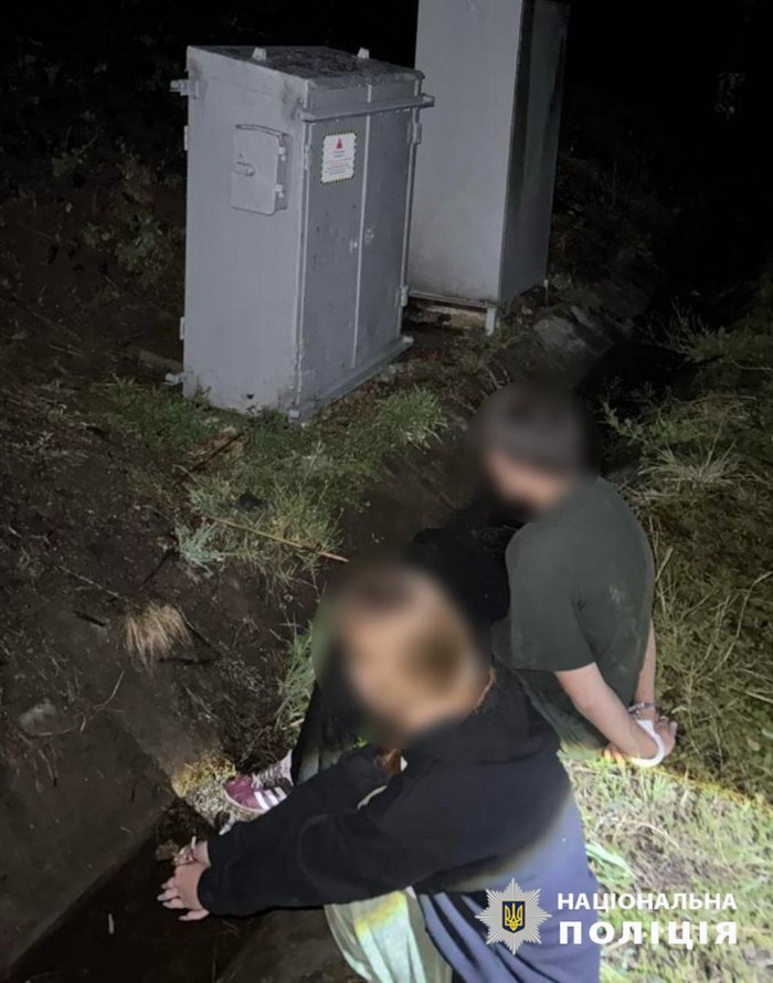 На Одещині затримали групу молодиків, які на замовлення ФСБ підпалювали релейні шафи