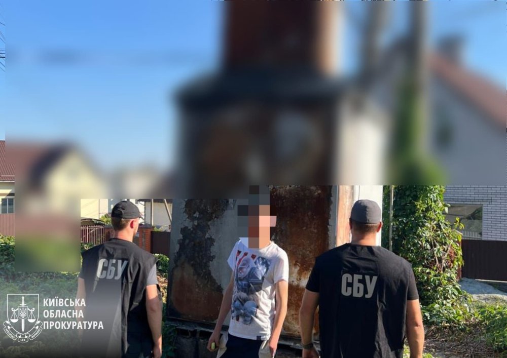 Планували підпали електропідстанцій та автівок військовослужбовців: на Київщині викрито диверсантів (ФОТО)