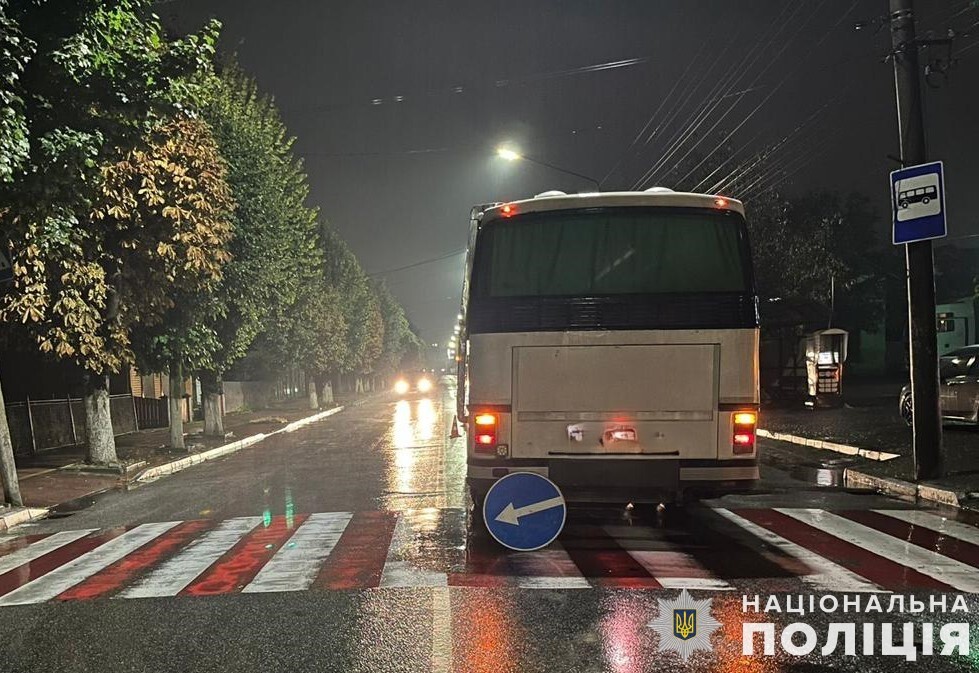 На Львівщині автобус збив дитину (ФОТО)