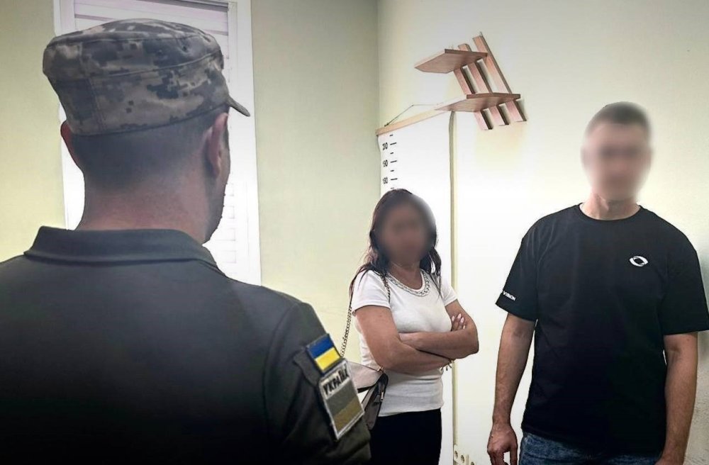Зять одружився з 40-річною тещею з інвалідністю, щоб виїхати з України