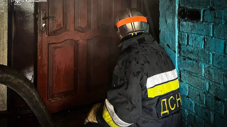 На Київщині під час пожежі загинула жінка