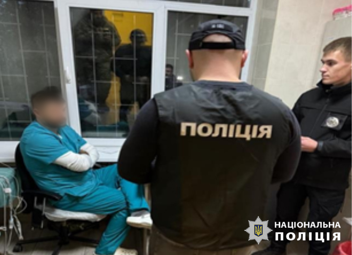 Торгували призначенням інвалідності: на Київщині підозрюють двох медиків (ФОТО)