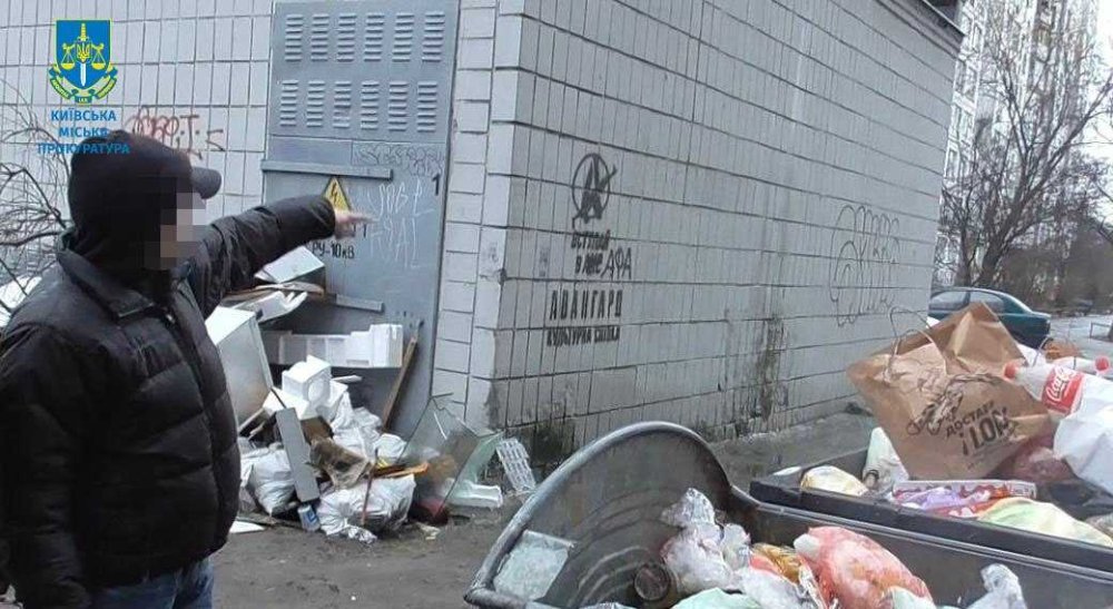 У Києві чоловік вбив та розчленував свого сина: який вирок виніс суд