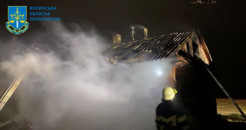 На Волині обрано запобіжний захід палію будинку, в якому загинула жінка