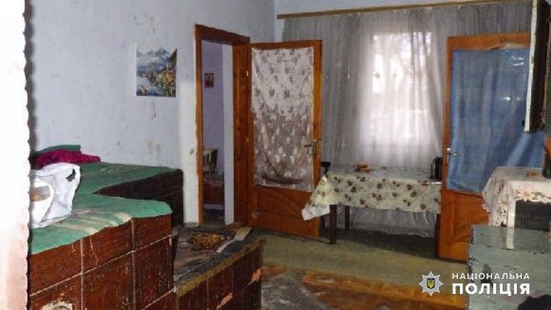На Буковині затримано чоловіка, який під час сварки підпалив власну дружину (ФОТО)