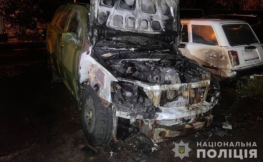 У Києві підліток та 40-річний чоловік палили машини військових за завданням росіян (ФОТО)