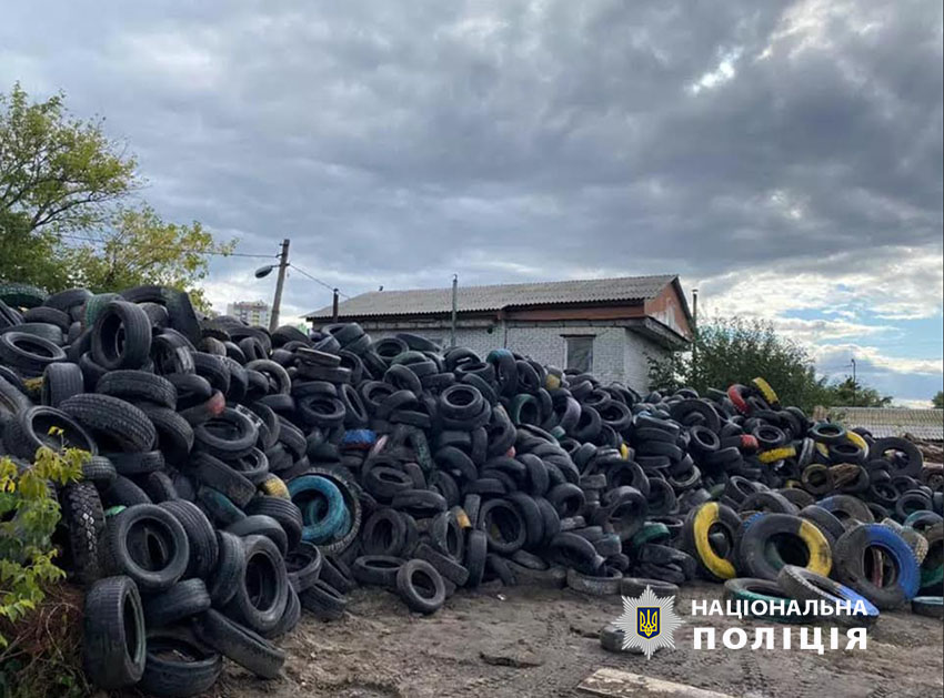 Привласнили мільйони на утилізації автомобільних шин: у Києві викрито злочинну групу (ФОТО)