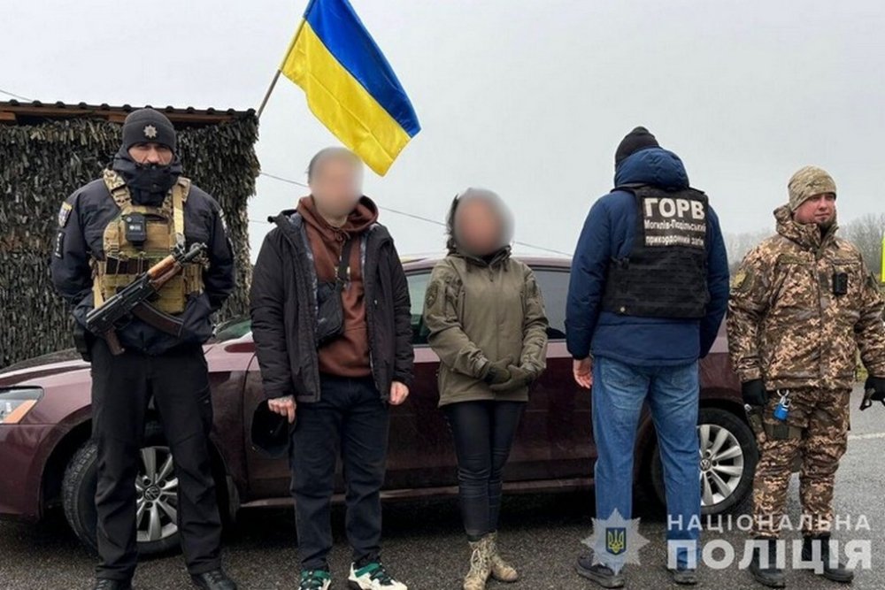 У Могилів-Подільському затримали жінку, яка на підставі підроблених документів намагалась вивезти ухилянта за кордон