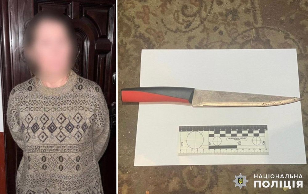 На Хмельниччині до поліції зателефонувала 48-річна жінка та зізналася в убивстві